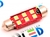 Салонная лампа C10W FEST 41мм - 6 SMD2835 3Вт (Белый)